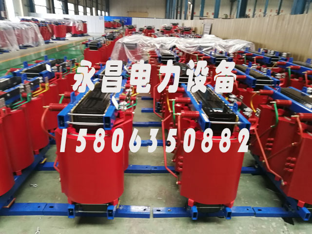 安庆SCB11-1600KVA干式变压器